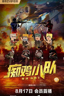 久久久久97国产精