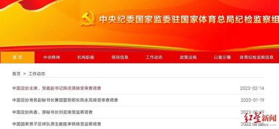 亚洲视屏在线观看