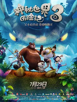 国模露露150p