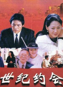 久久久久97国产精