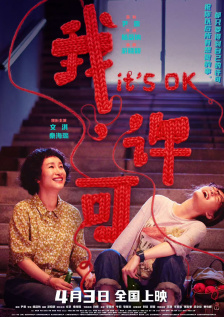 国产不卡一卡2卡三卡4卡5卡在线