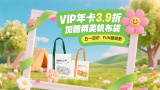 国模露露150p